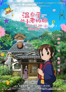 97色伦色在线综合视频